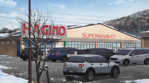 Supermarket Run